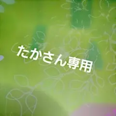 アシックス腰バランスロングタイツ