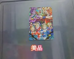 sdvp-033 ビルス 神と神 ムービーポスターカード - メルカリ