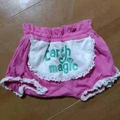 Earth Magic エプロン　パンツ 80-90　ベビー　ショートパンツ