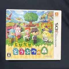 Item thumbnail for item b3d11d20-cf45-40ed-923b-cc626250213a