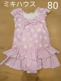 【美品☆】ミキハウス　水着　ドットフリル　ワンピース
