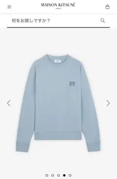 Item thumbnail for item e6a0e55e-f172-46be-bfe9-f2d145a098a2