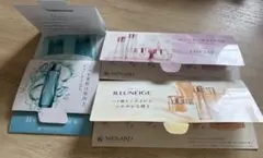 MENARD トライアルセット