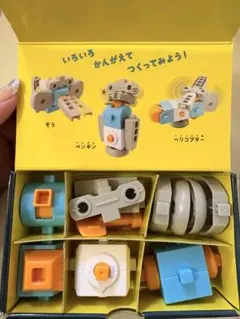 うごく　へんしん　ロボキット　こどもちゃれんじ　しまじろう