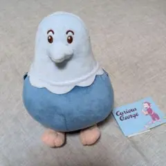 おさるのジョージ ぬいぐるみ 鳩 ハト