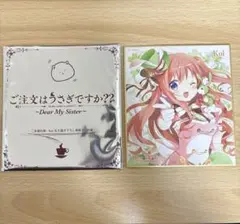 Item thumbnail for item 34840c12-8a93-4d04-a674-d3044b2955e9