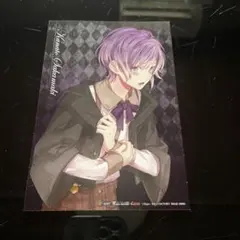 DIABOLIK LOVERS ディアラバ ブロマイド 香港限定 逆巻 カナト - メルカリ
