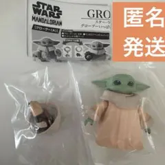 スターウォーズマンダロリアン　ガチャ　グローグーいっぱいコレクション2 a