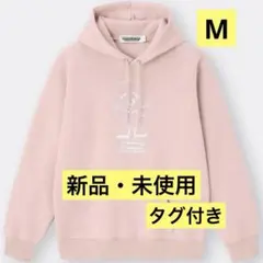 なにわ男子 道枝駿佑 GUパーカー