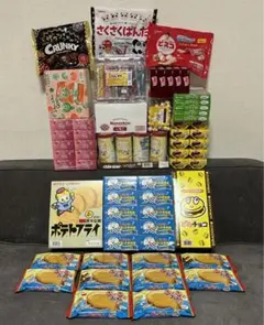 お買い得！！　お子さま向け　お菓子詰め合わせセット　13