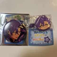 あんスタ 乙狩アドニス コレ缶＆前髪クリップ