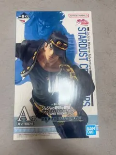 【未開封】一番くじ ジョジョの奇妙な冒険 A賞 空条承太郎 フィギュア