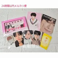 NCT WISH ユウシ ZONE トレカ ホワイトエージェント いろいろセット