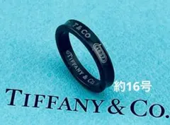 TIFFANY & Co. ティファニー 1837 ナロー バングル チタン - メルカリ