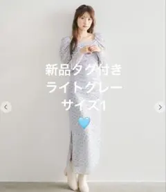 完売cocodeal フラワーチュールギャザーワンピース　ライトグレー