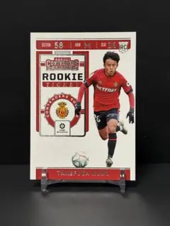 Item thumbnail for item dca83d5e-4551-45e7-80e5-3c28a39015a2