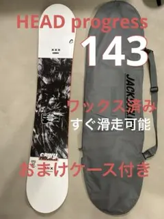 2026年最新】HEAD スノーボード ボードの人気アイテム - メルカリ
