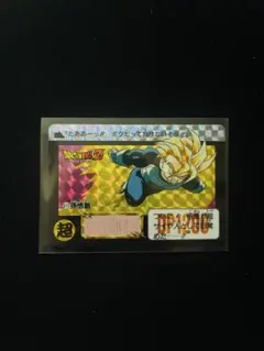 ドラゴンボール カードダス 509 - メルカリ