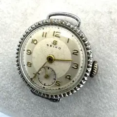 Item thumbnail for item 894624f3-5bd4-48df-bce8-80cb5d964606