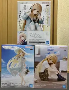 椎名真昼　フィギュア　3個