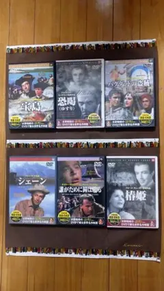 懐かしの洋画DVD75本Set