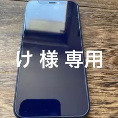 Apple iPhone 12ミニ本体 のみ ブルー(ジャンク) - メルカリ
