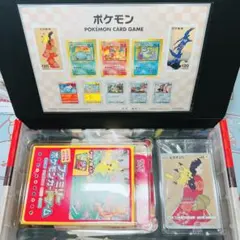 新品　未開封　正規品　ポケモンカードゲーム 見返り美人・月に雁セット