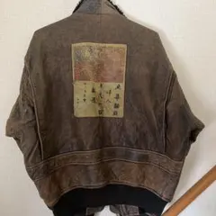 希少 90s AVIREX アヴィレックス G-1