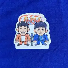 バッテリィズ ステッカー