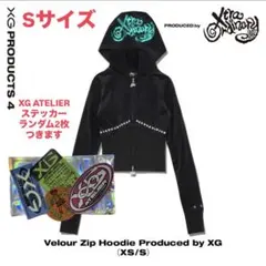 XG Velour Zip Hoodie Produced by XG パーカー - メルカリ