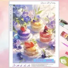 ダイアモンドアート スクエア　デザート③ 30×40