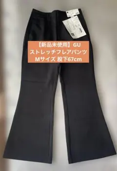 Item thumbnail for item 4c2c0a08-2c68-403e-a5e3-384d01353de5