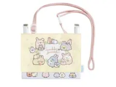 すみっコぐらし 移動ポケット