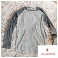 Item thumbnail for item 2ea6950d-ac47-4df9-bdff-cfa1f1d013a8