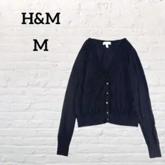 《エイチアンドエム》長袖カーディガン　ブラック　黒　【M】薄手　羽織り