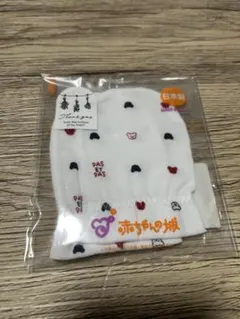 Item thumbnail for item 88a43a9b-cf60-4782-94c1-596d02eadb25