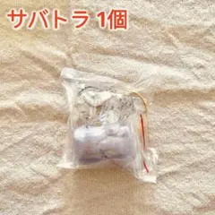 M♡M 即購入OK様 リクエスト 2点 まとめ商品