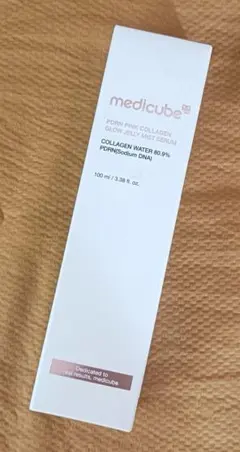 Item thumbnail for item 2f5d0929-0e93-492e-9a7e-28d20d533882