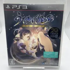 Item thumbnail for item 8323dd8e-f300-4143-81f0-23e138146f59