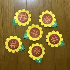 壁面飾り【ひまわり② 】　※小さめ　花　夏　7月8月　保育教材　画用紙のサムネイル