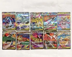 ポケモンカード メガドリーム MA 10種 コンプリート