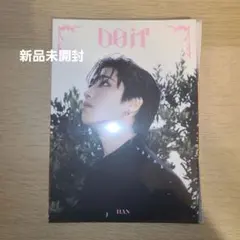 Straykids ハン アルバム 新品未開封