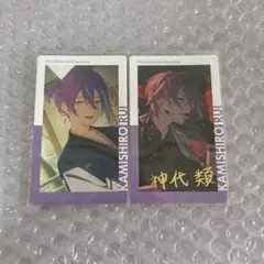 プロセカ ePick card エピカ 25A 神代類 ノーマル 箔押し ①