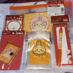 ちいかわ セリア キャンドゥ うさぎセット