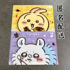 【匿名配送】ちいかわ　マルチケース　ロッテ　コンビニ　モモンガ　うさぎ　2種