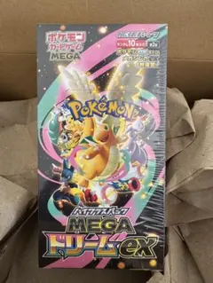 ポケモンカードゲーム MEGAドリームEX 未開封 BOX ×1シュリンク付き