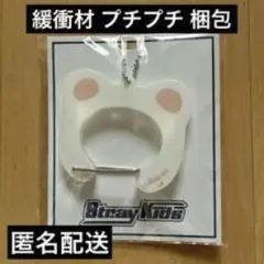 Item thumbnail for item f9481458-fd93-4769-a189-747e0f47f5ac