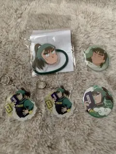 中在家長次　まとめ売り