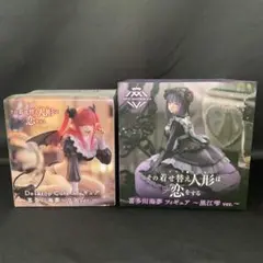 その着せ替え人形は恋をする AMP 黒江雫 Desktop Cuteリズ