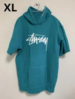 最終値下げ　STUSSY リバーシブルパーカー　モスグリーン